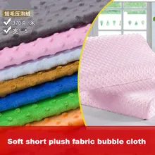 Супер мягкая короткая плюшевая ткань из микрофибры пузырьковая ткань шитье DIY одеяло для дивана обувь куклы наволочка ручной работы 150*50 см