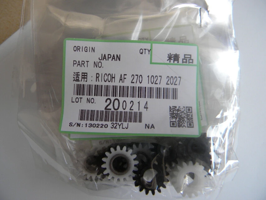 Engrenagem de Impressora para Ricoh Af1027 2027 1911 1515 3025