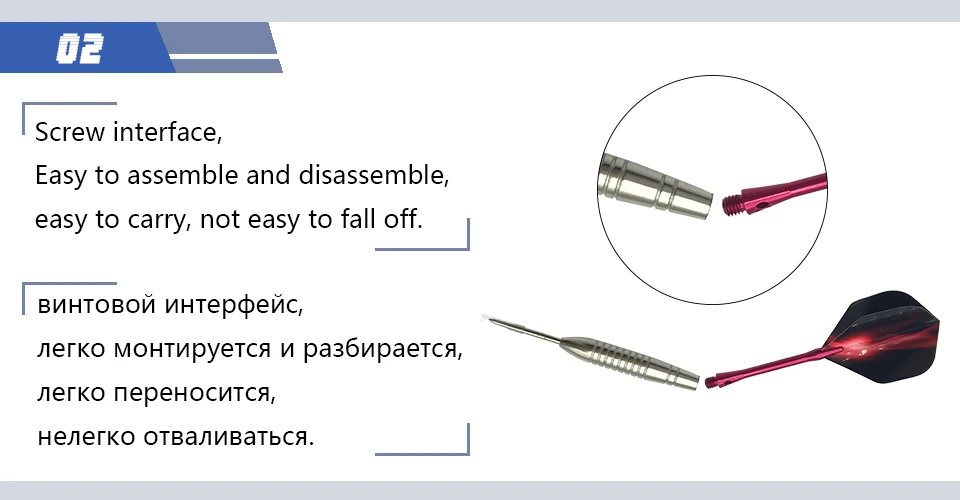 Yernea Профессиональный Дартс 3 шт. стальной острый дартс 22 г стандартный жесткий наконечник для Дротика, сталь красные алюминиевые стержни для Дартса полета