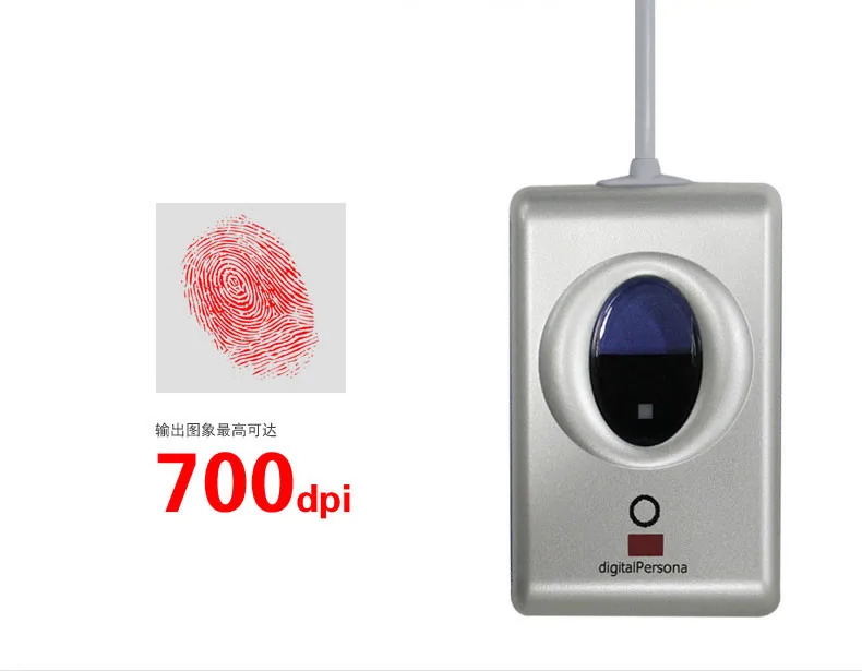

URU4000B Fingerprint Scanner Fingerprint Sensor USB capturing Fingerprint reader