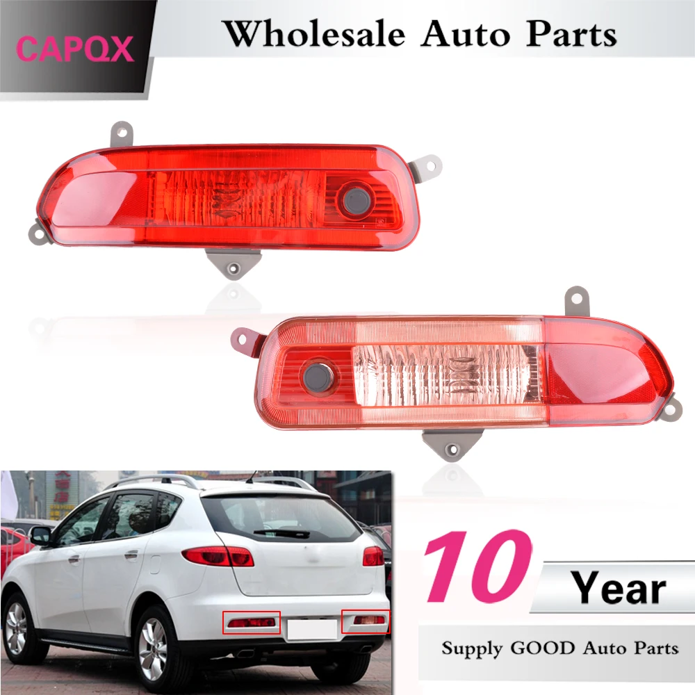 

CAPQX Rear reflector Brake light Fog light For Luxgen 7 2011 2012 2013 Rear fog lamp taillight