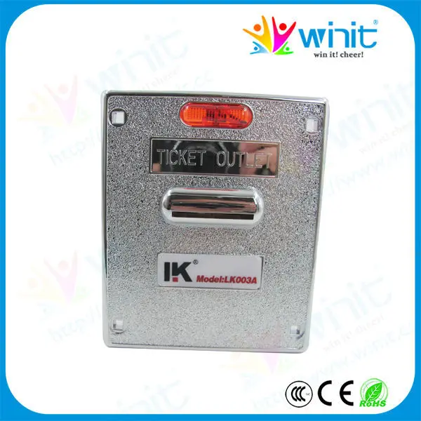 ticket dispenser