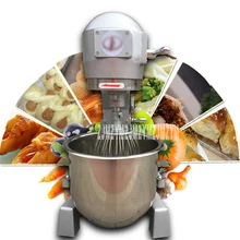 B15B20L полностью автоматический Коммерческий Миксер для муки большой и лапши машина для яиц многофункциональная машина для молока 220 В/1100 Вт