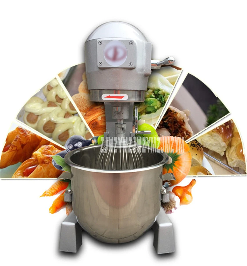 

B15B20L fully automatic commercial flour mixer large and noodle machine egg machine multi-functional milk machine 220V/1100W