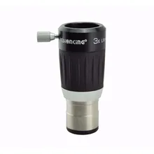 VISIONKING хорошее качество 3x линза Барлоу для 1,25 ''линза для астрономического телескопа металлический корпус полностью многослойный линза Барлоу