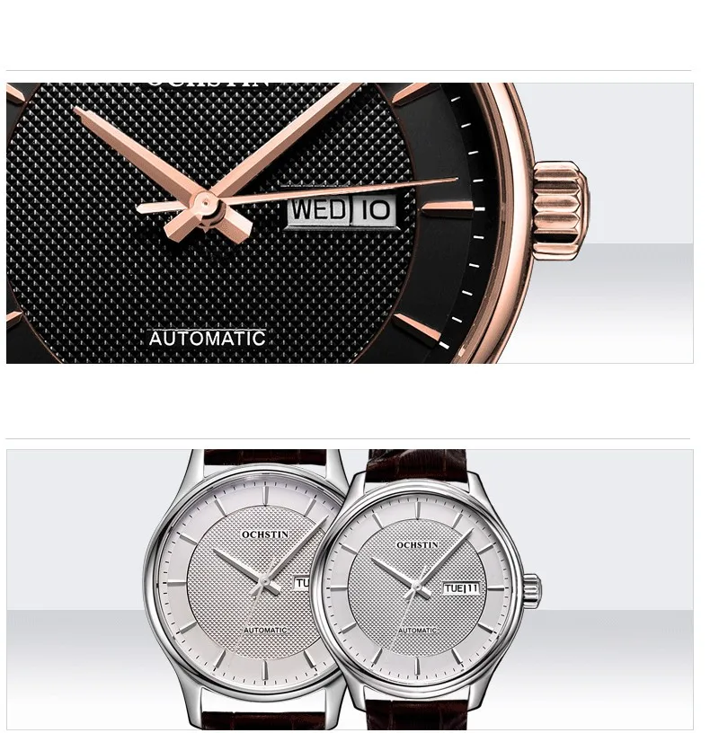 clock women brand