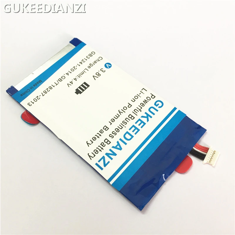 GUKEEDIANZI 3000mAh P702 Replacement Battery For Micromax P702