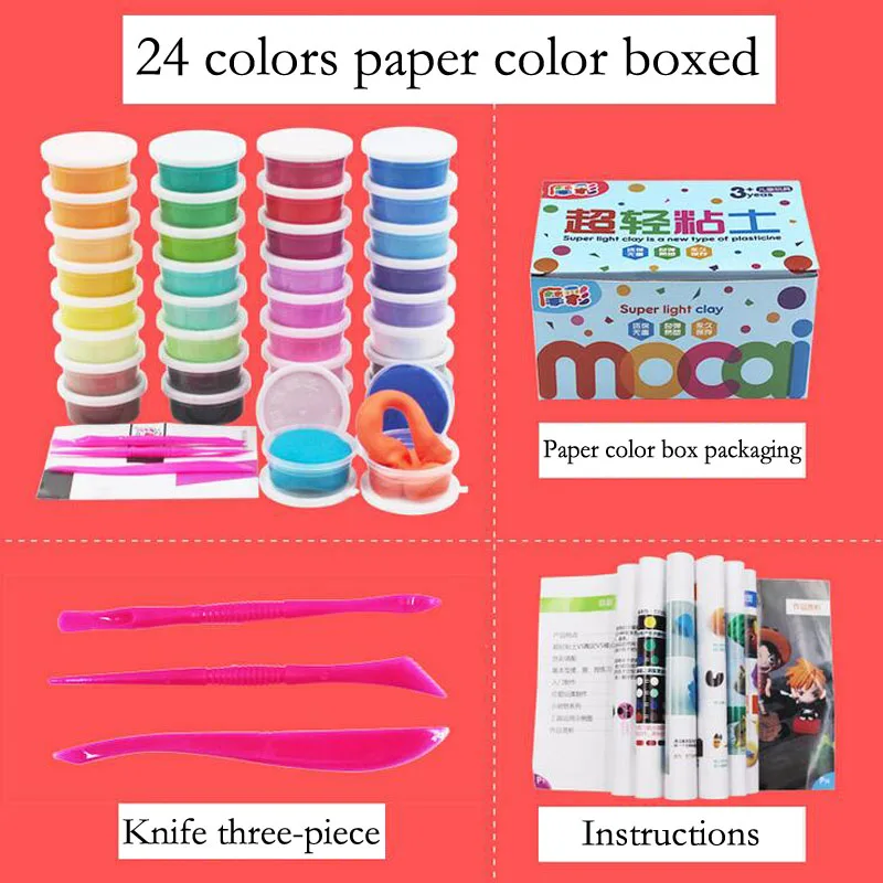 Новые 12 24 цвета цветной Пластилин наборы формочек набор поддерживающие игрушки для детского сада DIY детские игрушки