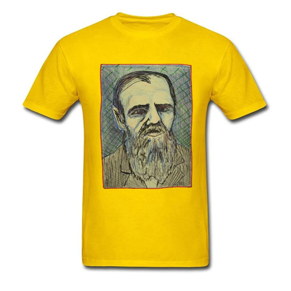 Dostoyevsky_yellow
