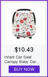 MrY младенческий балдахин на автолюльку детское автомобильное сиденье солнцезащитный чехол для кормления Грудное вскармливание крышка для