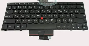 

keyboard for Lenovo ThinkPad X121e X130e X131e X140e E130 E135 E145 E220s S220 E120 E125 RUSSIAN/HISPANIC/GERMAN/CZECH/KOREAN