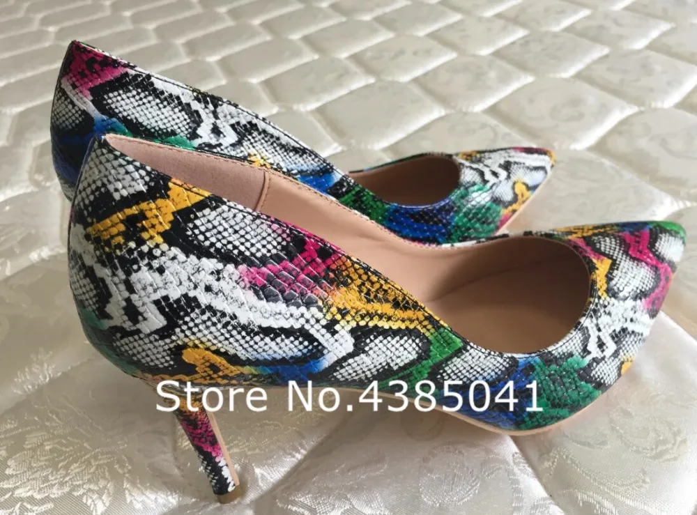 QQ20181109154344