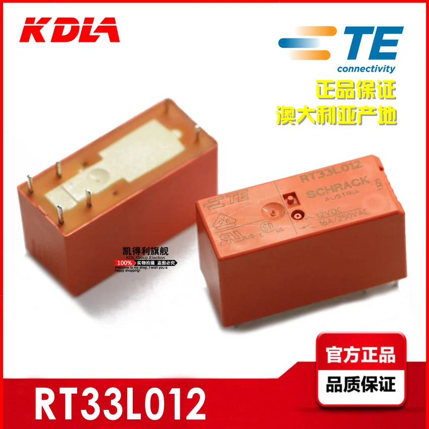 Relais TE Connectivity / Schrack RT33L012 - SPST NO 12V 16A - Référence RT 33L 012 - Neuf