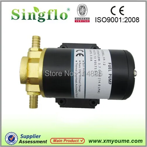 Singflo FP 12 В dc микро 14l / мин 3 м вертикальный лифт трансмиссионное масло