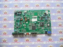 LT3212 motherboard JUJ7.820.220-17 with LTA320WT-L16 screen