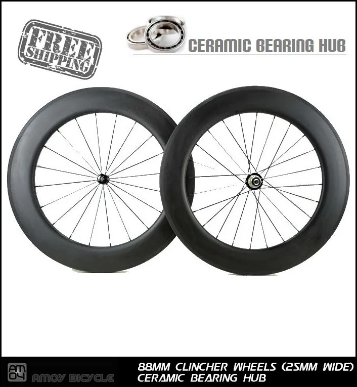 Ceramic Bearing hub 25mm width 88mm clincher wheels 700c full carbon