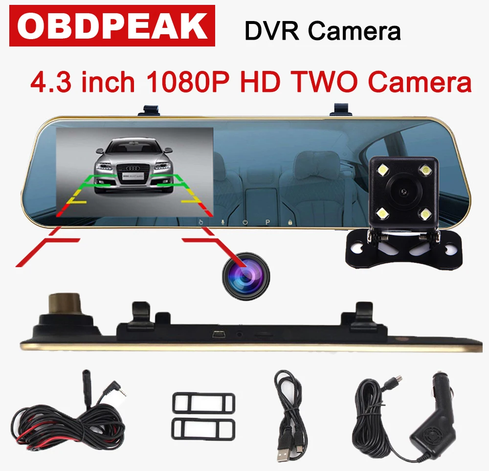4.3HD G-sensor Parte delantera y trasera del autom/óvil Grabaci/ón doble Espejo retrovisor C/ámara grabadora de conducci/ón Grabadora de conducci/ón