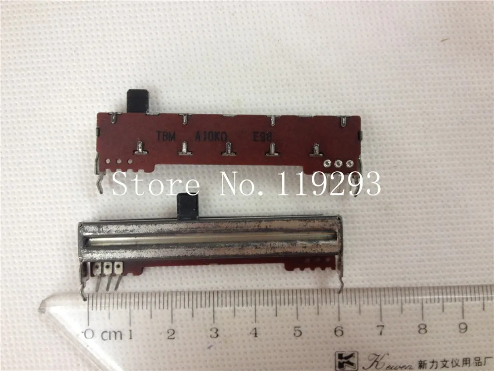 aeProduct.getSubject()