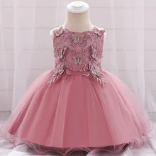 1yer baby dress