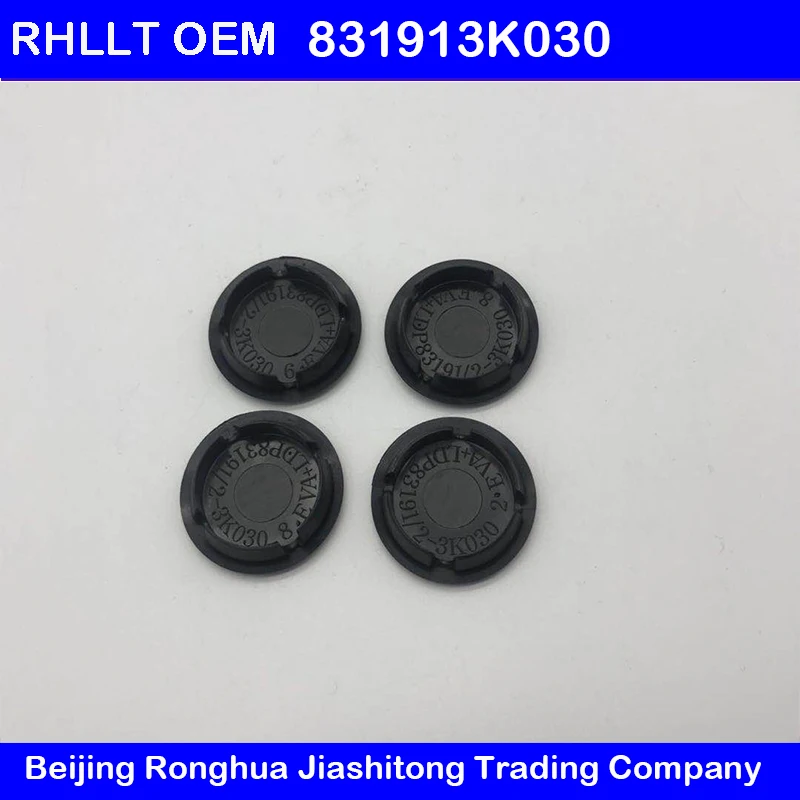 Чехол двери в стиле Space jam OEM 831913K030 для Hyundai Elantra MD AD I30 IX25 Creta IX35 Tucson16 Sonata 06 08|Клапаны и