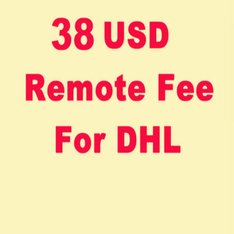 Удаленная плата за DHL