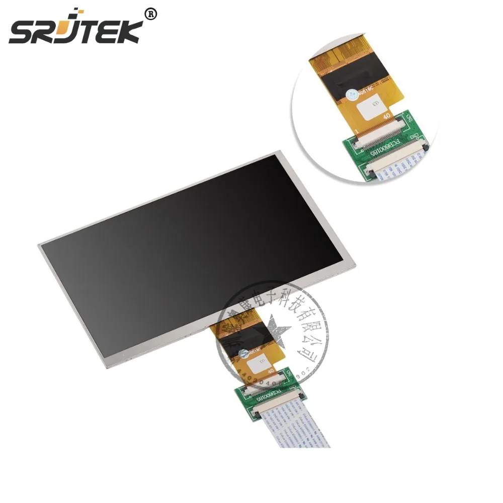 1024x600 Screen 1