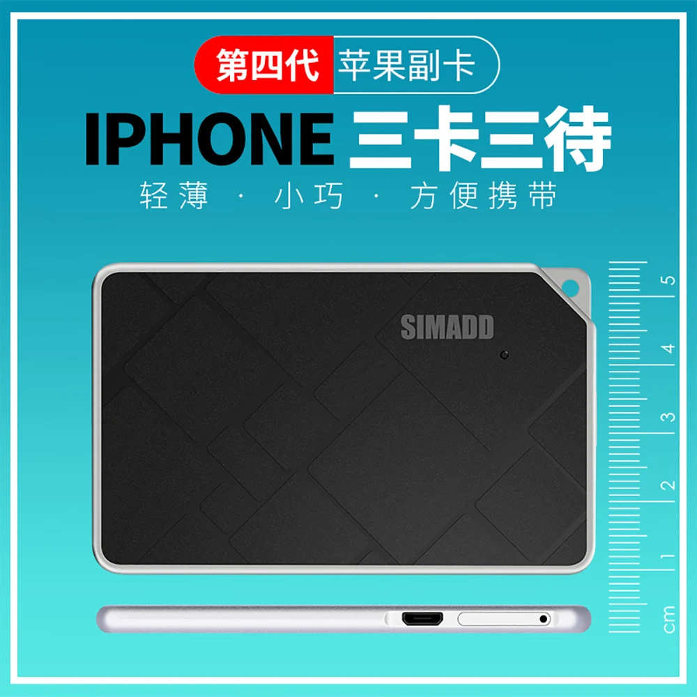 Ceny 3 Sim 3 w trybie gotowości Ultra cienki metal Frame Adapter SIMplus i SIMADD K1 dla iPhone5 6 7 8 X XS MAX z otrzymać telefon zwrotny od funkcje SMS na iOS 7 12