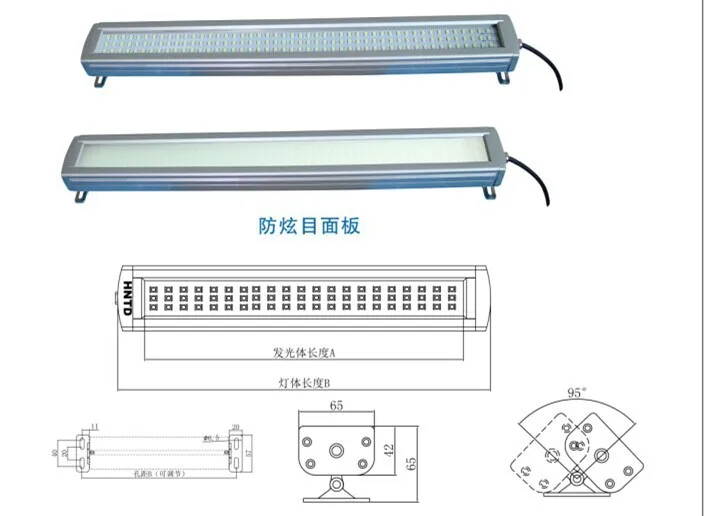 Новинка TD42-40W 710 мм длиной 24 V-220 V светодиодный металлический Водонепроницаемый взрывозащищенный лампочка для машинки светодиодный станок с ЧПУ промышленный свет бар