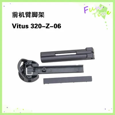 Walkera Vitus 320 запасные части Передняя Кронштейн посадка Z 06 запчасти Трековый