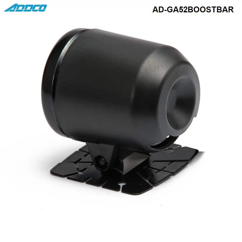 AD-GA52BOOSTBAR (7)