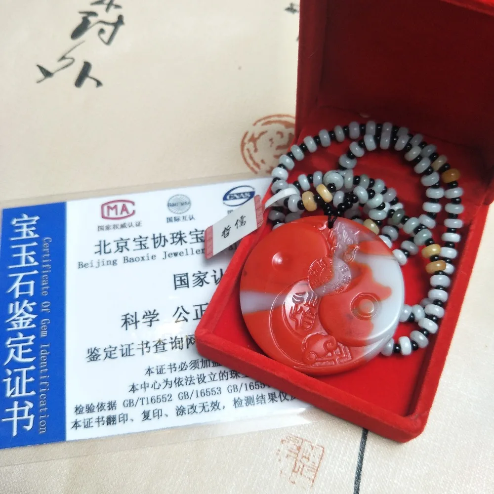 IMG20190410093008