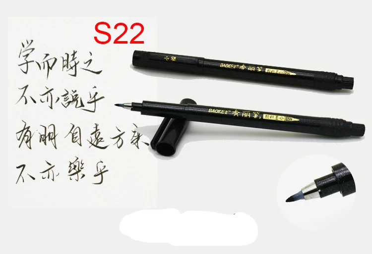 s22