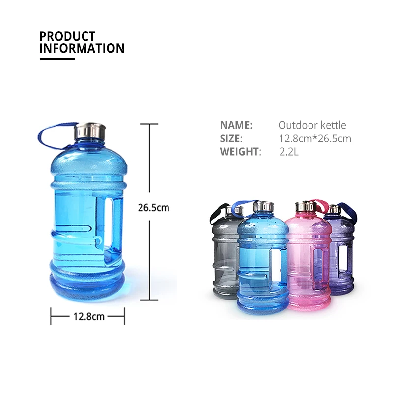 2200 مللي الصالة الرياضية المياه زجاجة bpa في الهواء الطلق قدرة Gym نصف جالون اللياقة البدنية التدريب التخييم تشغيل تجريب زجاجات 2200 مللي الصالة الرياضية المياه زجاجة bpa في الهواء الطلق قدرة Gym نصف جالون اللياقة البدنية التدريب التخييم تشغيل تجريب زجاجات