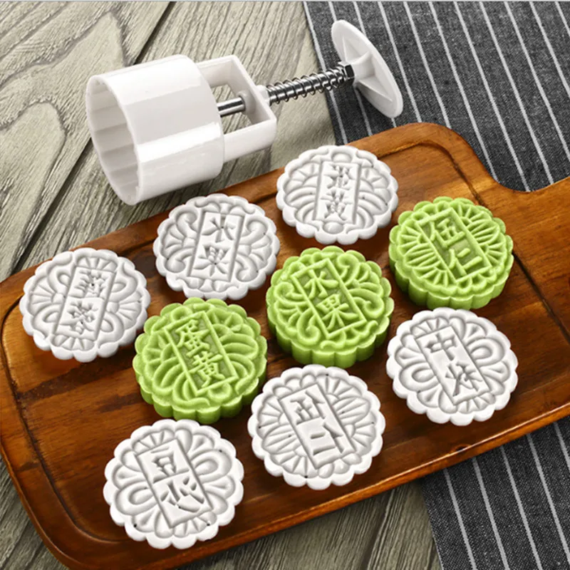 

New Cake Plungers Set 75g Round Moon Cake Mold Cheap Pastry Baking Hand Press Cake Mould Flower Mooncake Tools 6 Stamps