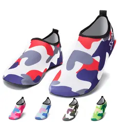 Мужская и мужская обувь для подводного плавания с мягкой подошвой, пляжная обувь для тренировок, пляжная обувь для детей, для родителей и