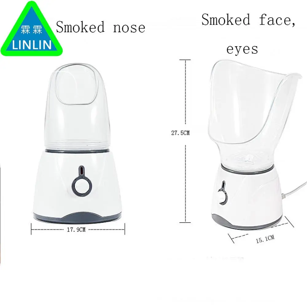 LINLIN Household nasal steamer Facial herbal sprayer Fumigation and atomization facial steamer Cosmetic instrument