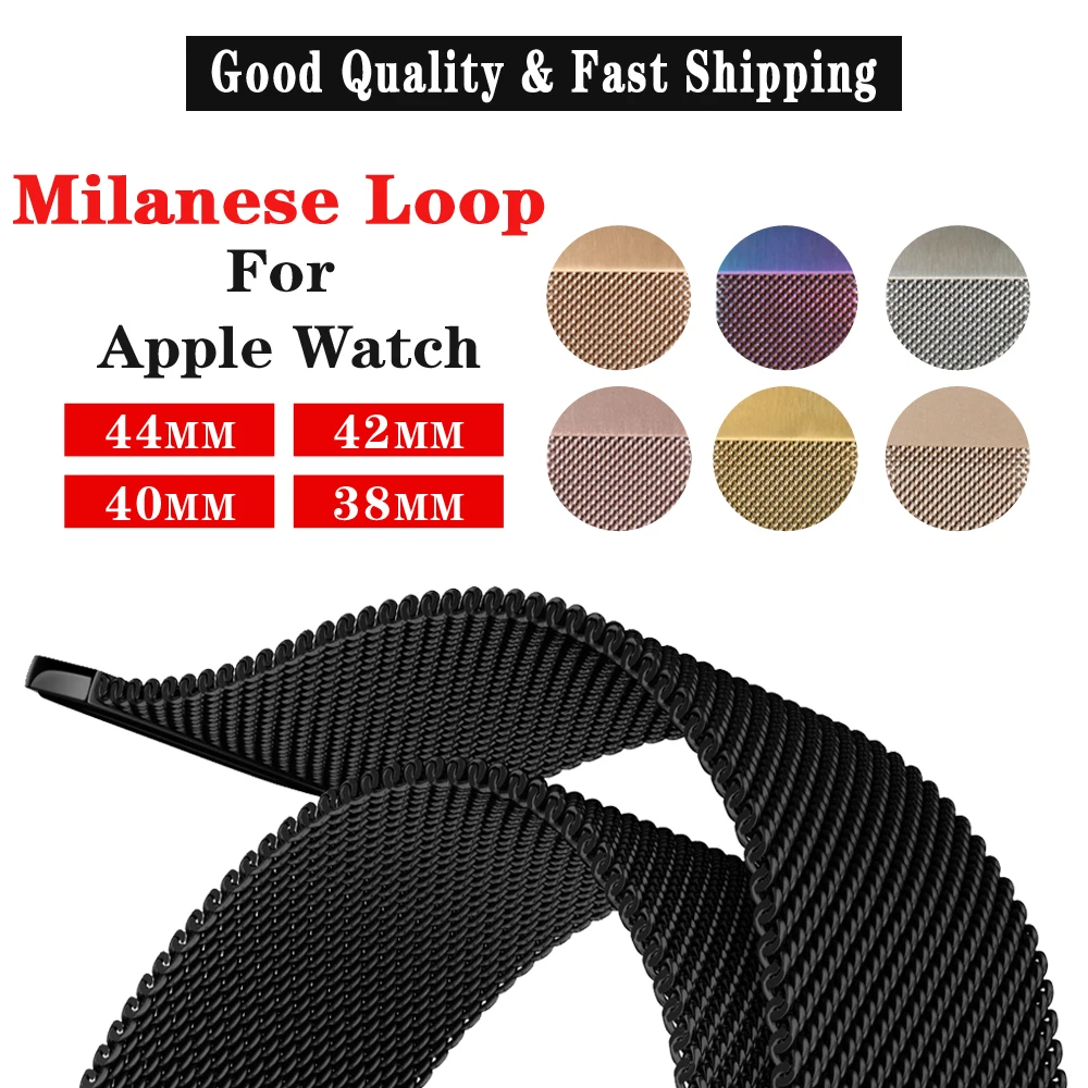 MAIKES, Миланская петля, ремешок для Apple Watch, 4, 44 мм, металлический ремешок для часов Apple Watch, 42 мм, ремешок из нержавеющей стали iwatch, 40 мм, 38 мм