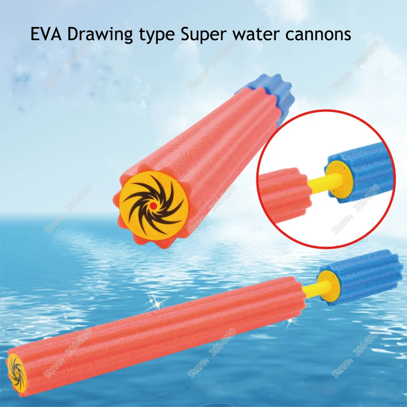 Популярный стиль мягкая тара для воды из материала EVA Пистолет Бластер шутер супер пушка игрушка для бассейна для детей Водяные Пистолеты водяная стрелялка летние игрушки для бассейна