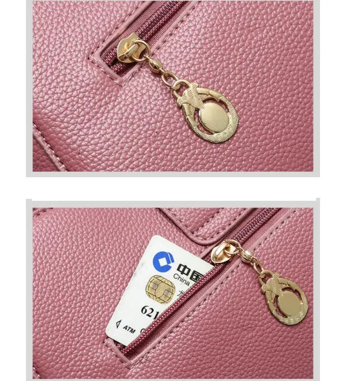 QQ20190325133240