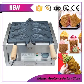 

Commerical stainless steel big mouth 3 plates taiyaki fish waffle maker fish cone maker