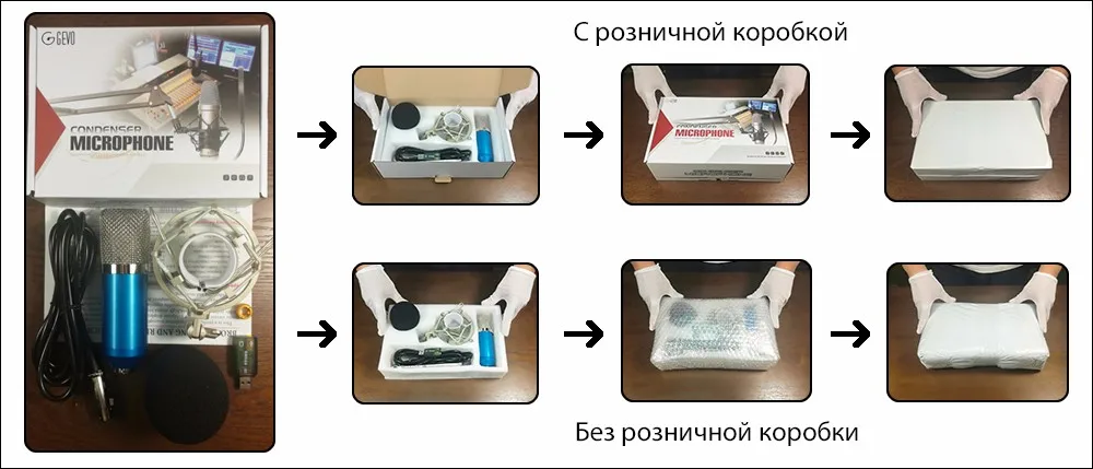 BM 700 Профессиональный Проводной Ручной Микрофон 3.5 мм BM700 Конденсатор С Подвесом Микрофон Для Записи Компьютера Microfono микрофон для компьютера