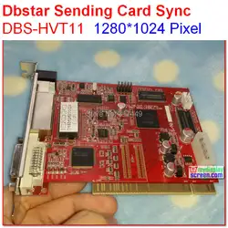 DBSTAR отправки карты DBS-HVT11, xmplayer, высоким освещением, высоким уровнем Серый контроль, контроллер синхронизации, поддержка 1280*1024 пикселей