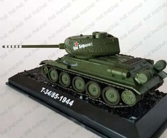 Второй мировой войны Россия T-34/85 1944 зеленый 1/72 литья под давлением Готовая модель танка