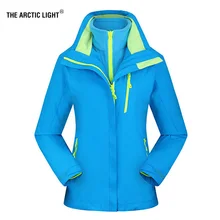 THE ARCTIC LIGHT New Women ski Jackets Outdoor Hiking Trekking Warm Snowboard Coat Waterproof Snow Jacket Sportswear Winter XXXL THE ARCTIC LIGHT New Women ski Jackets Outdoor Hiking Trekking Warm Snowboard Coat Waterproof Snow Jacket Sportswear Winter XXXL