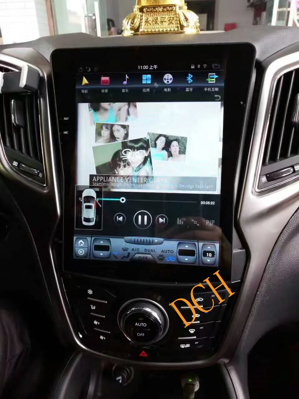 Perfect 10.4 inch Vertical Screen Tesla Style Android 8.1 Car DVD GPS Navigation Radio Audio Player for CHANGAN CS75 2013-2016 PX6 IPS 3