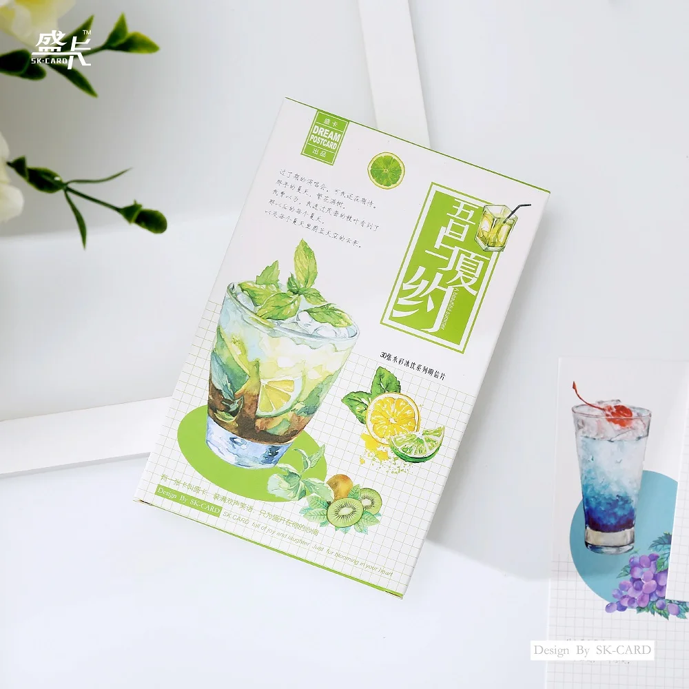 

30 Sheets/Set My Appointment With Summer Postcards Greeting Card Business Gift Card Message Card