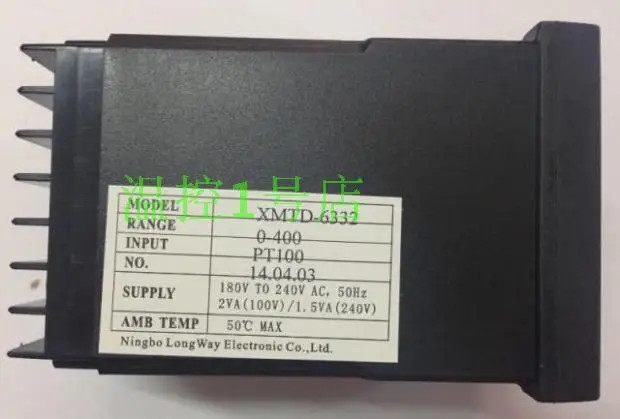 

XMTD-6332 YANGMING thermostat temperature controller new original