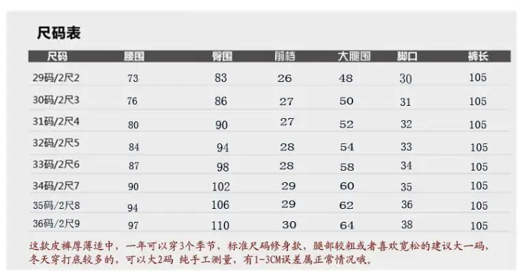 QQ20171121142409