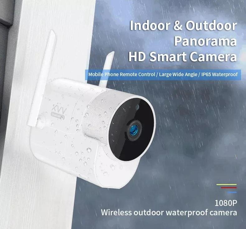 Xiaovv Outdoor Panoramic Camera 1080P IP65 Night Vision Support V380 APP 3
