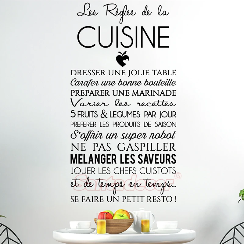 sticker_citation_les_regles_de_la_cuisine_1_aLI